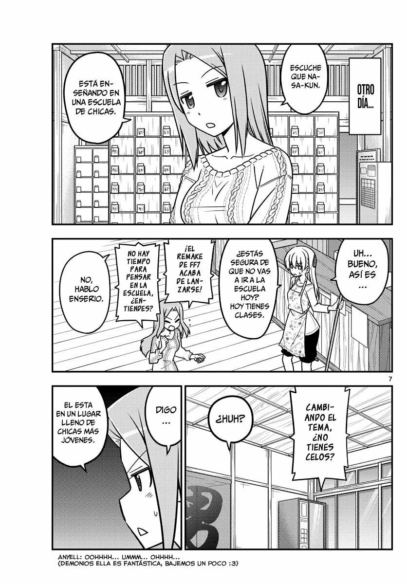 Read Fly Me to the Moon ES Manga Online