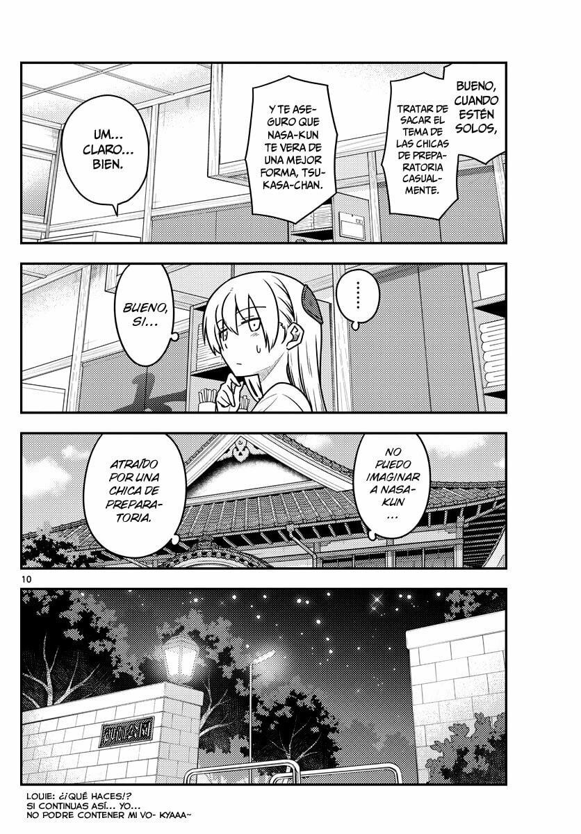 Read Fly Me to the Moon ES Manga Online