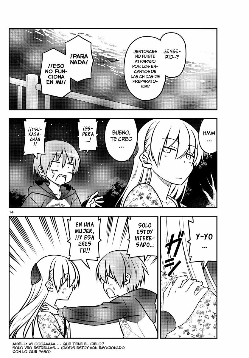 Read Fly Me to the Moon ES Manga Online