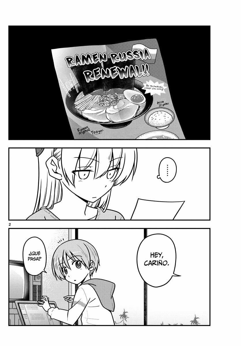 Read Fly Me to the Moon ES Manga Online