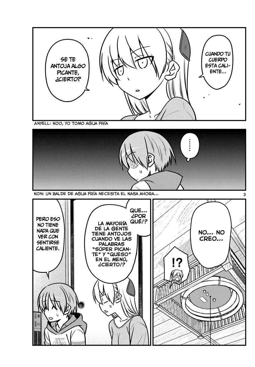 Read Fly Me to the Moon ES Manga Online