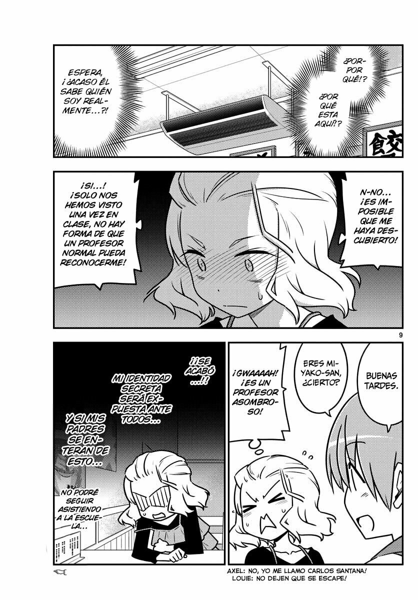 Read Fly Me to the Moon ES Manga Online