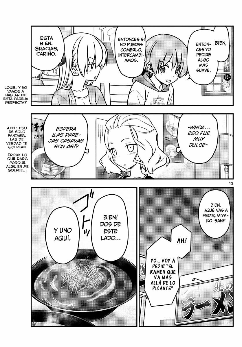 Read Fly Me to the Moon ES Manga Online