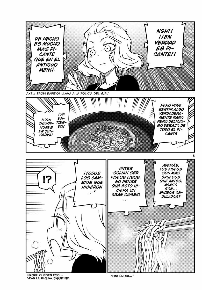 Read Fly Me to the Moon ES Manga Online