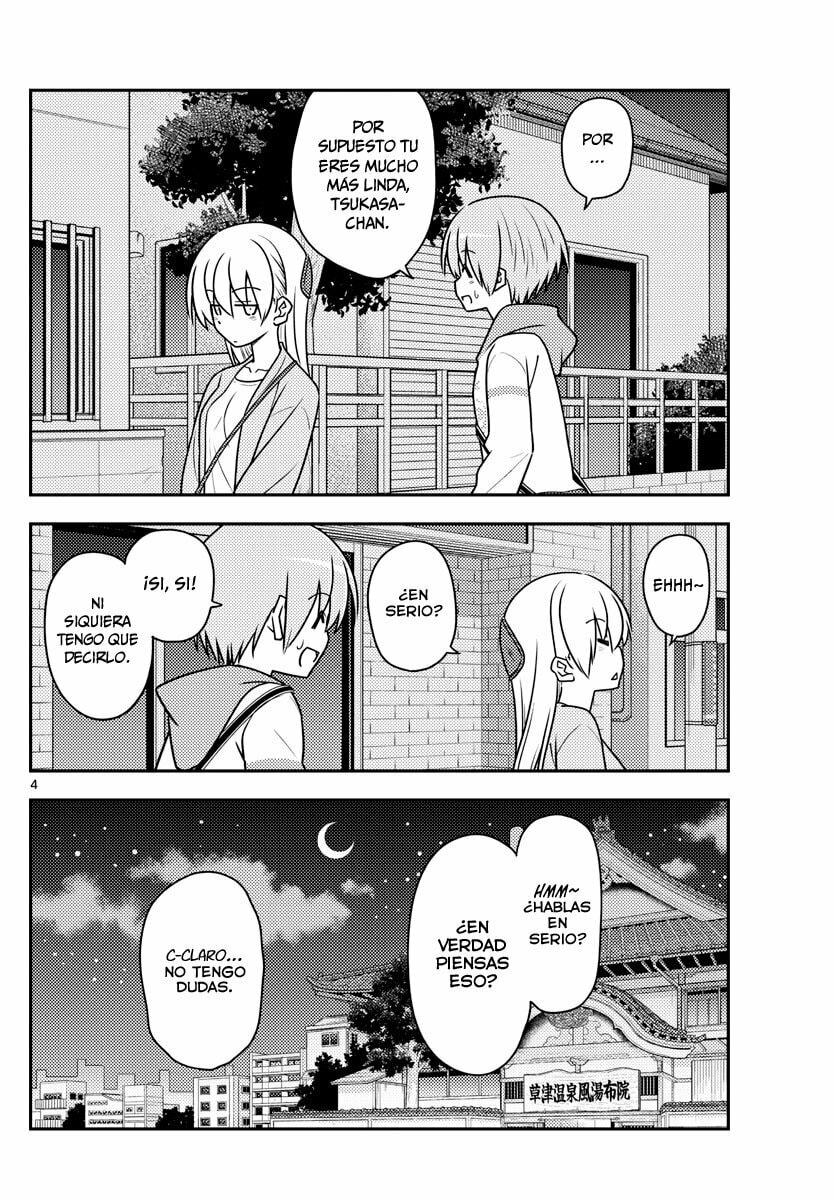 Read Fly Me to the Moon ES Manga Online