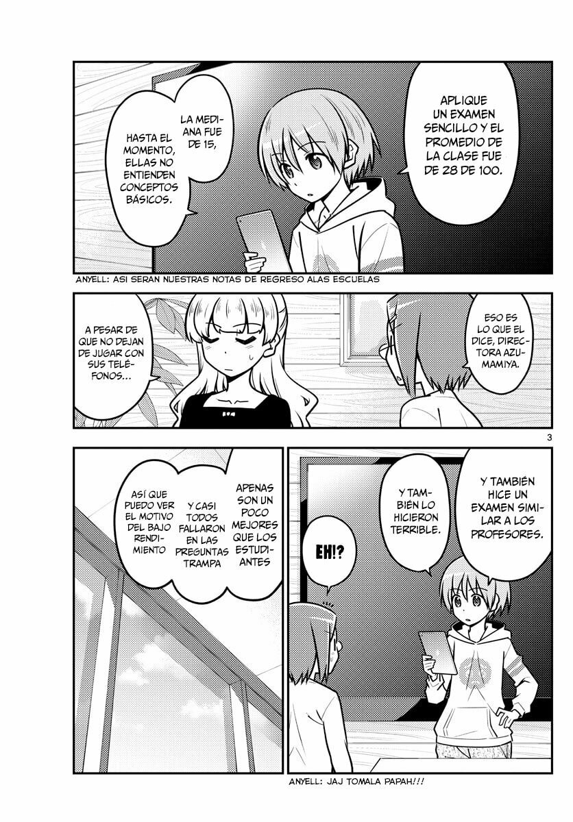 Read Fly Me to the Moon ES Manga Online