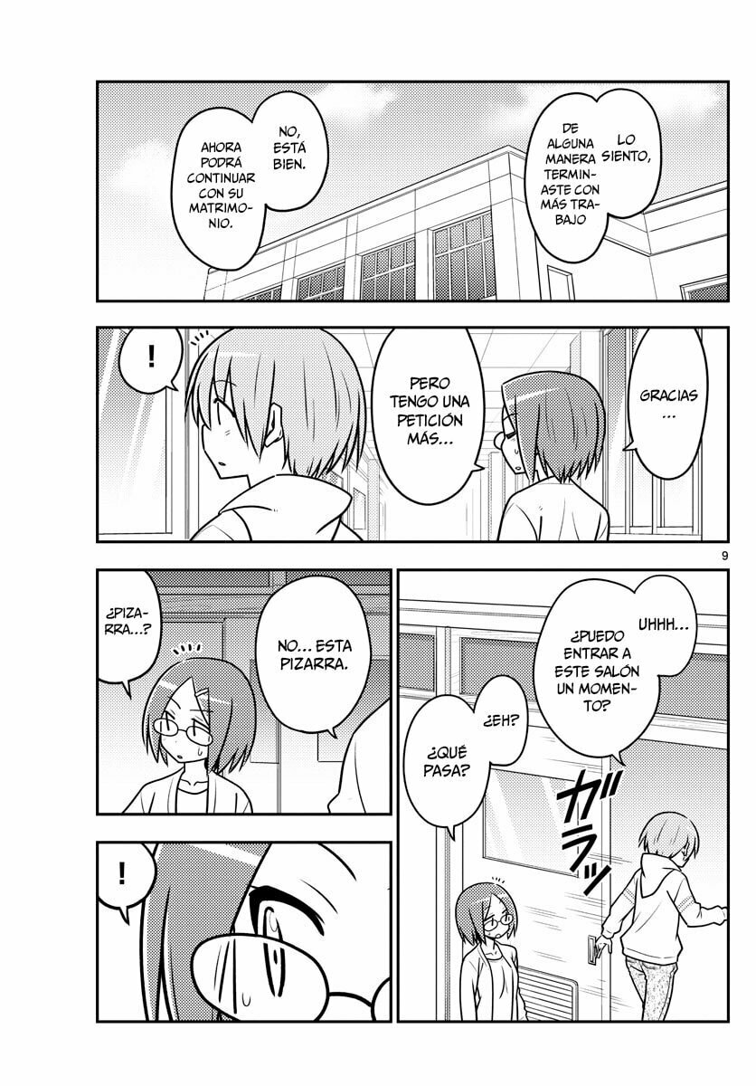 Read Fly Me to the Moon ES Manga Online