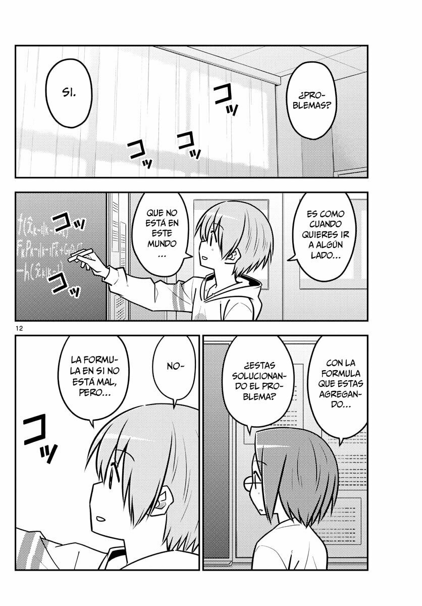 Read Fly Me to the Moon ES Manga Online