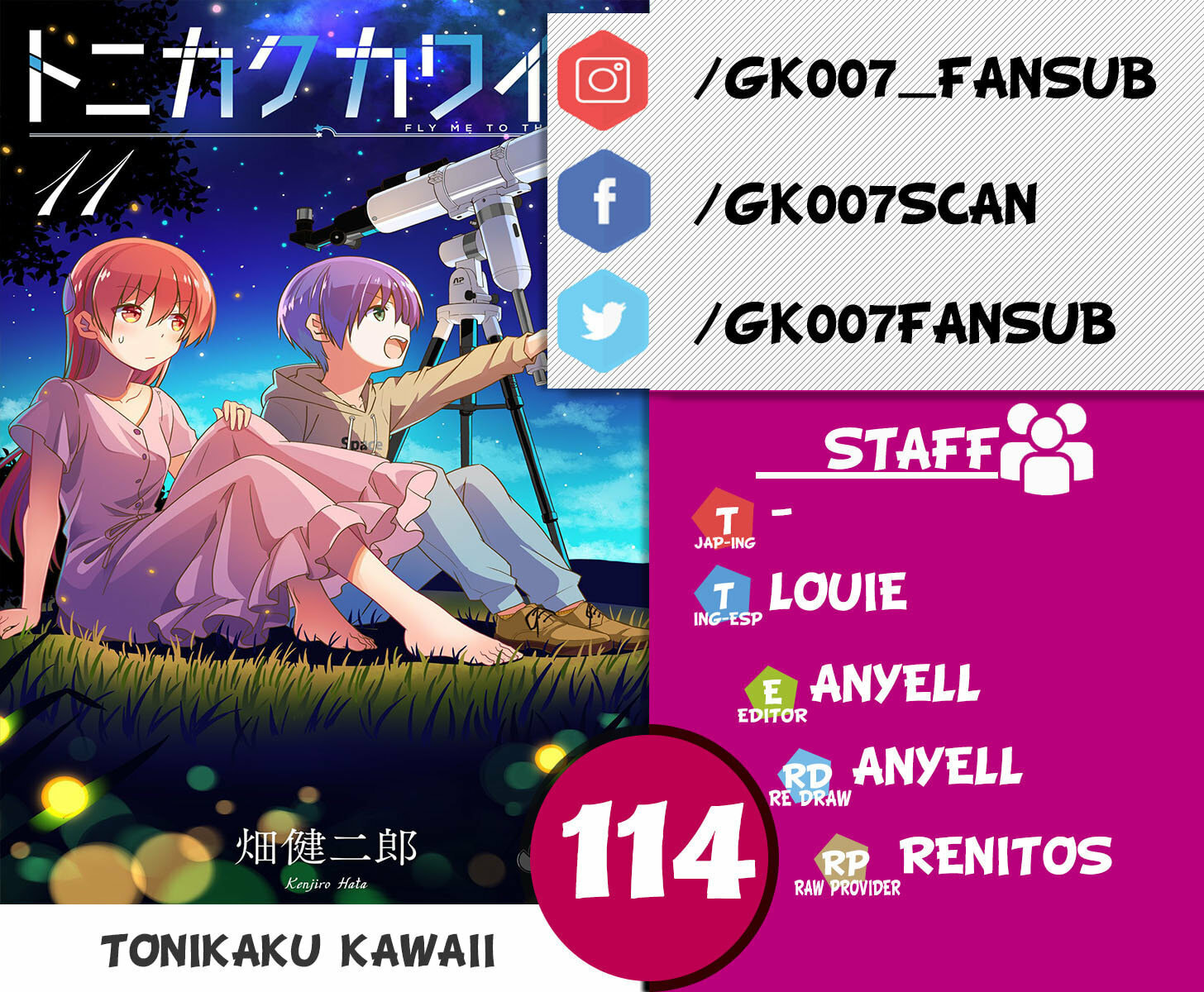 Read Fly Me to the Moon ES Manga Online