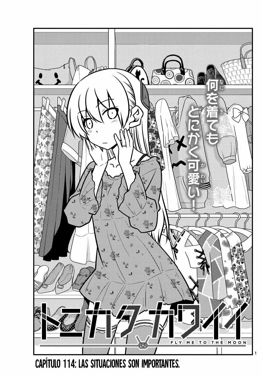 Read Fly Me to the Moon ES Manga Online