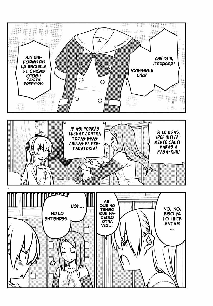 Read Fly Me to the Moon ES Manga Online