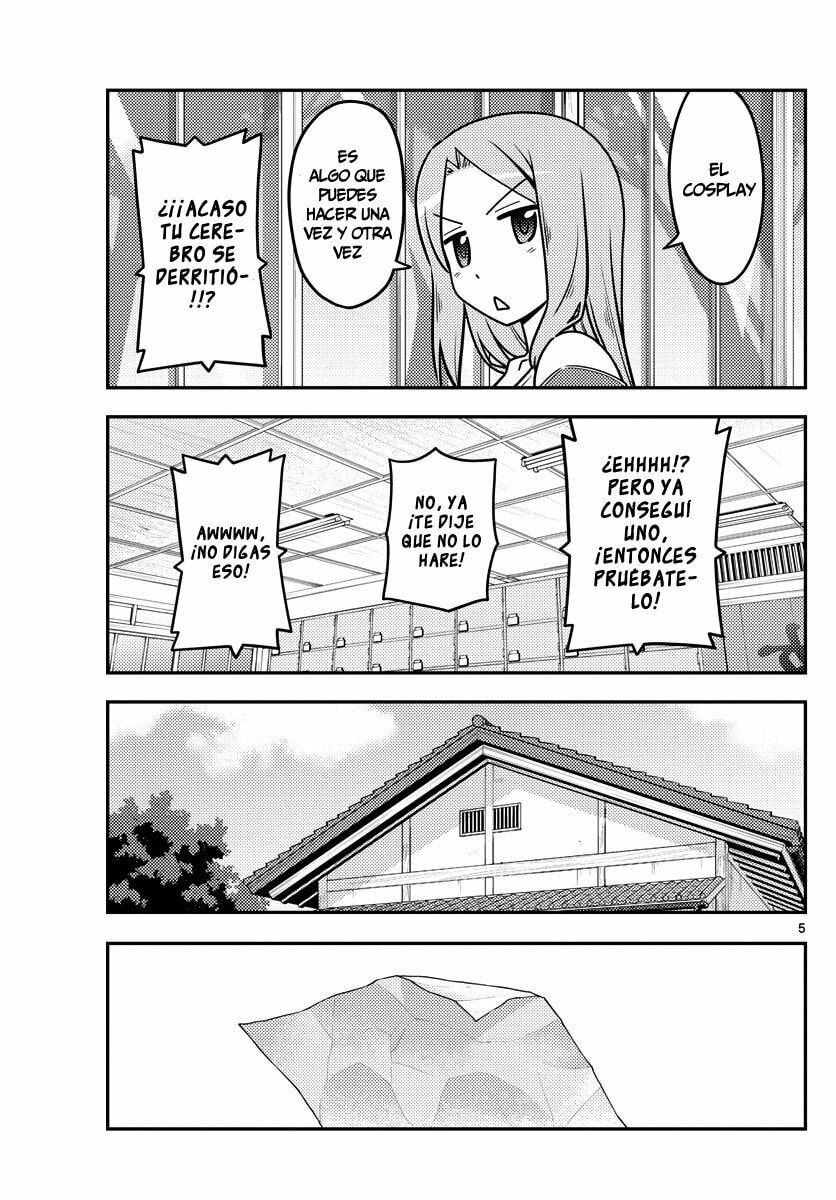 Read Fly Me to the Moon ES Manga Online