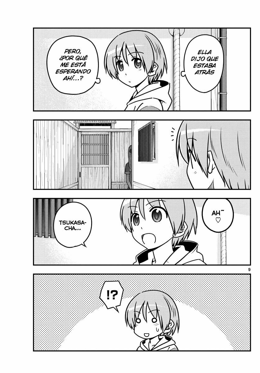 Read Fly Me to the Moon ES Manga Online