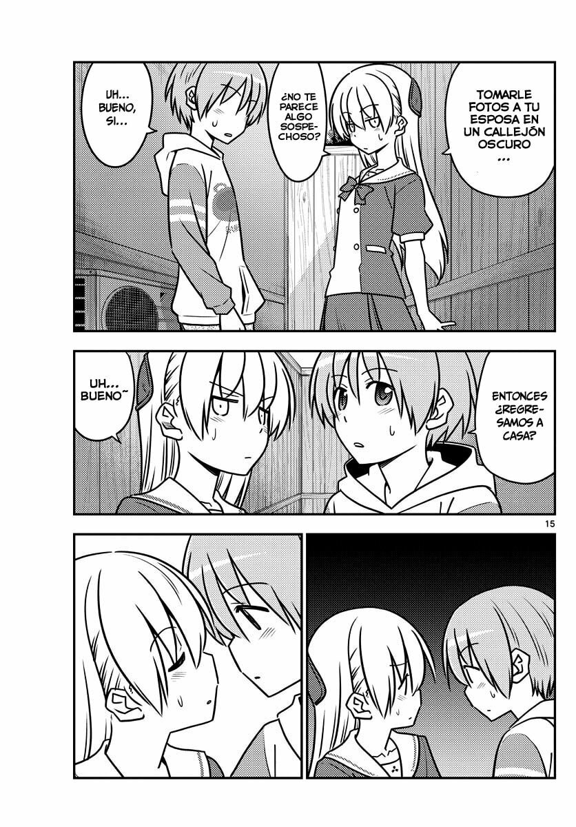 Read Fly Me to the Moon ES Manga Online