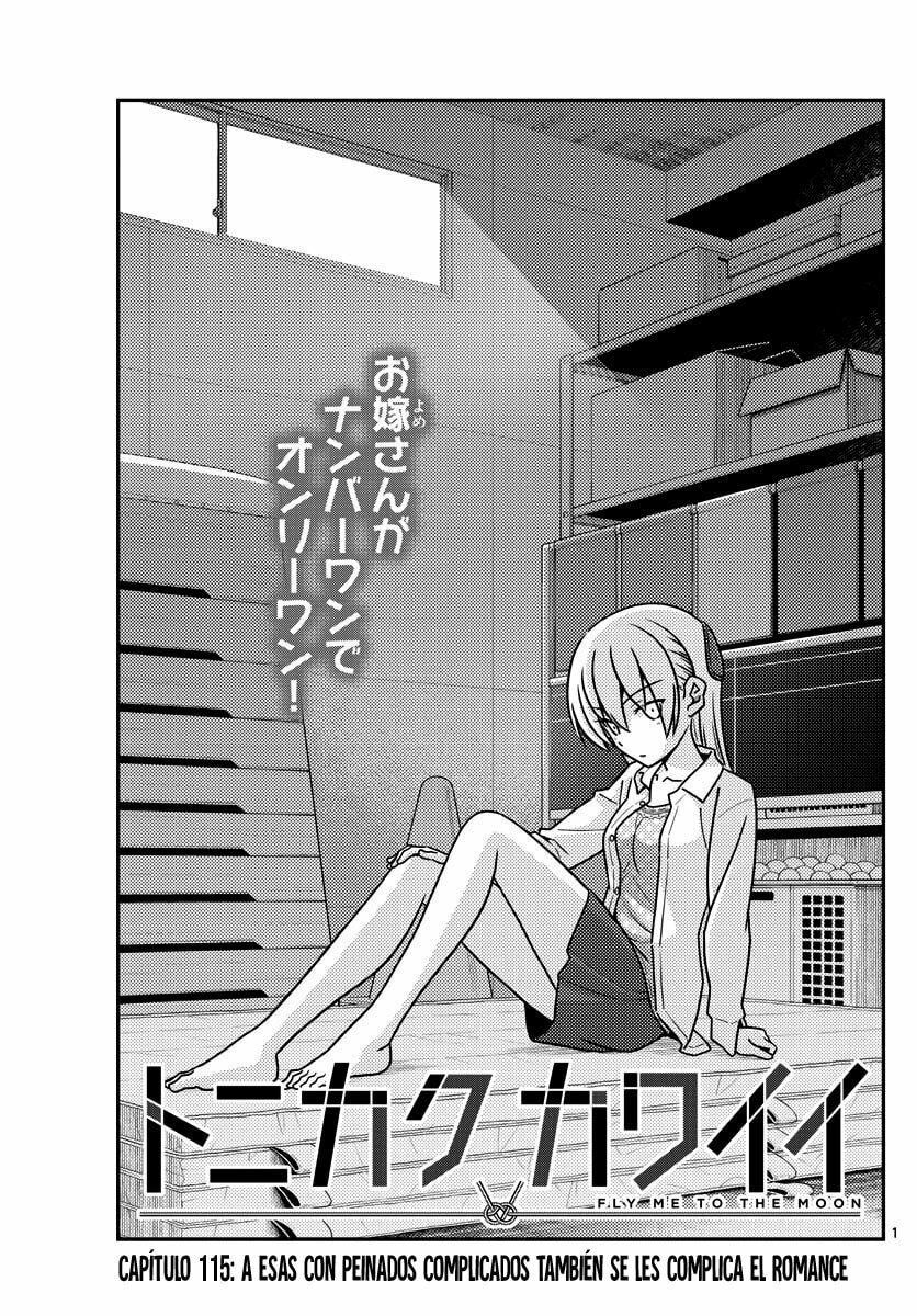 Read Fly Me to the Moon ES Manga Online