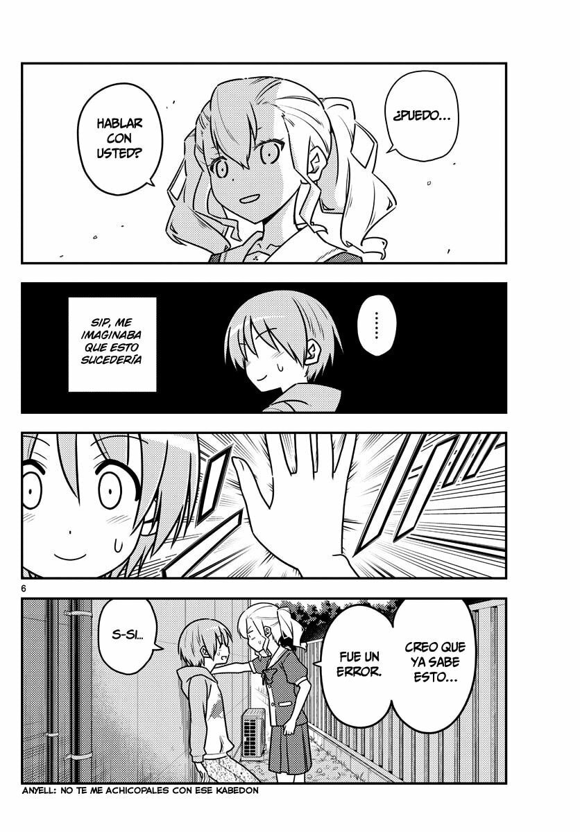 Read Fly Me to the Moon ES Manga Online