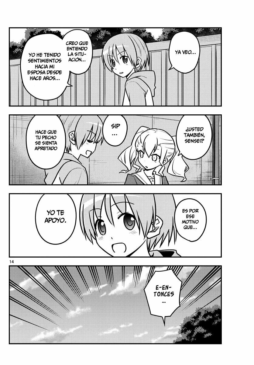 Read Fly Me to the Moon ES Manga Online