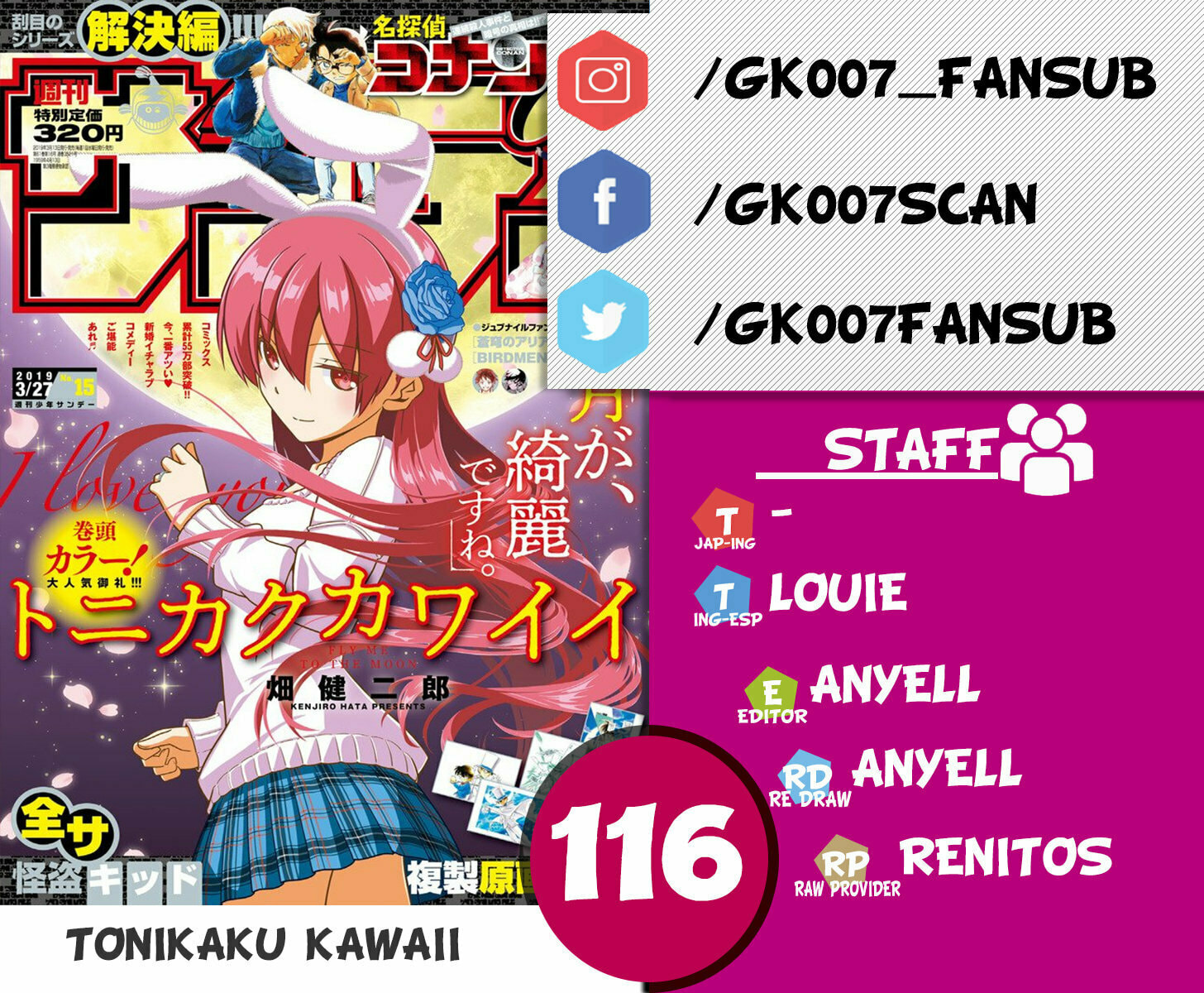 Read Fly Me to the Moon ES Manga Online