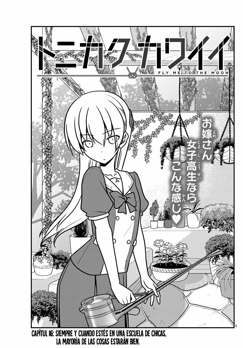 Read Fly Me to the Moon ES Manga Online