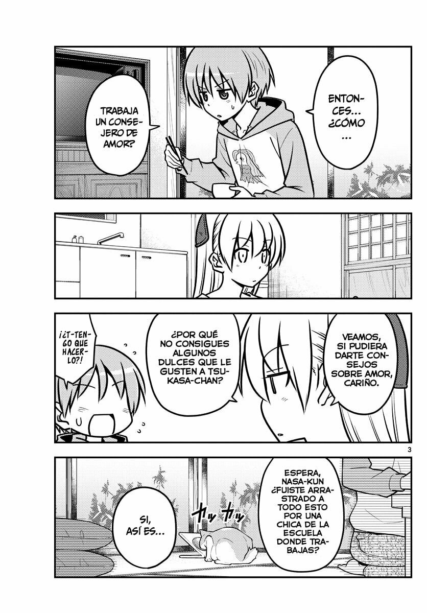 Read Fly Me to the Moon ES Manga Online