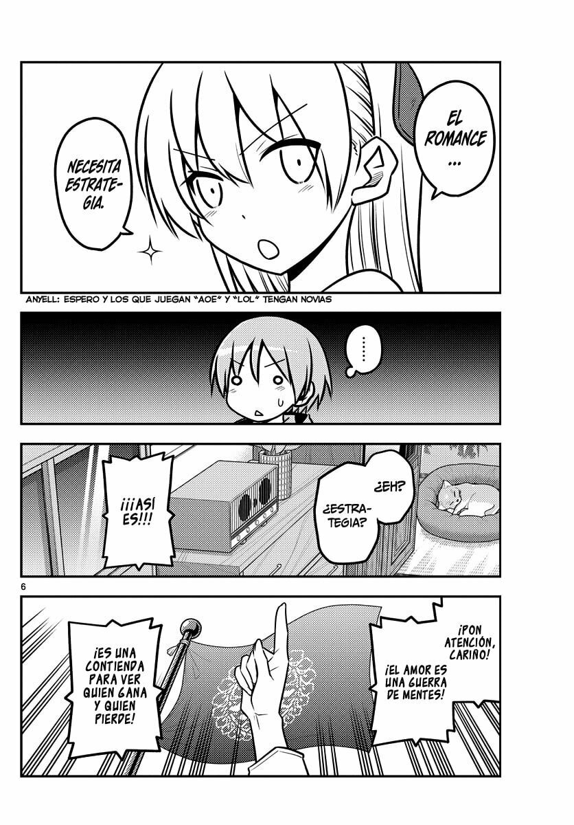 Read Fly Me to the Moon ES Manga Online