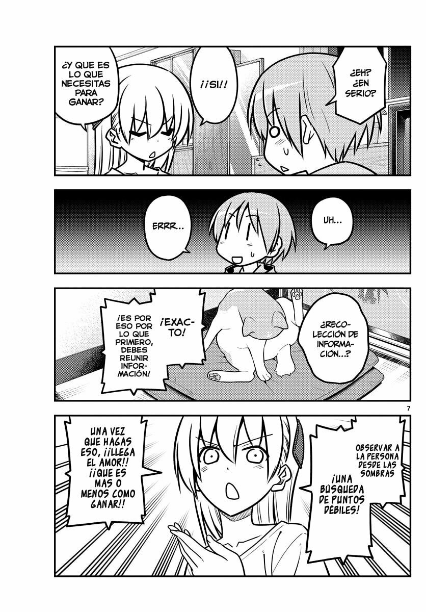 Read Fly Me to the Moon ES Manga Online