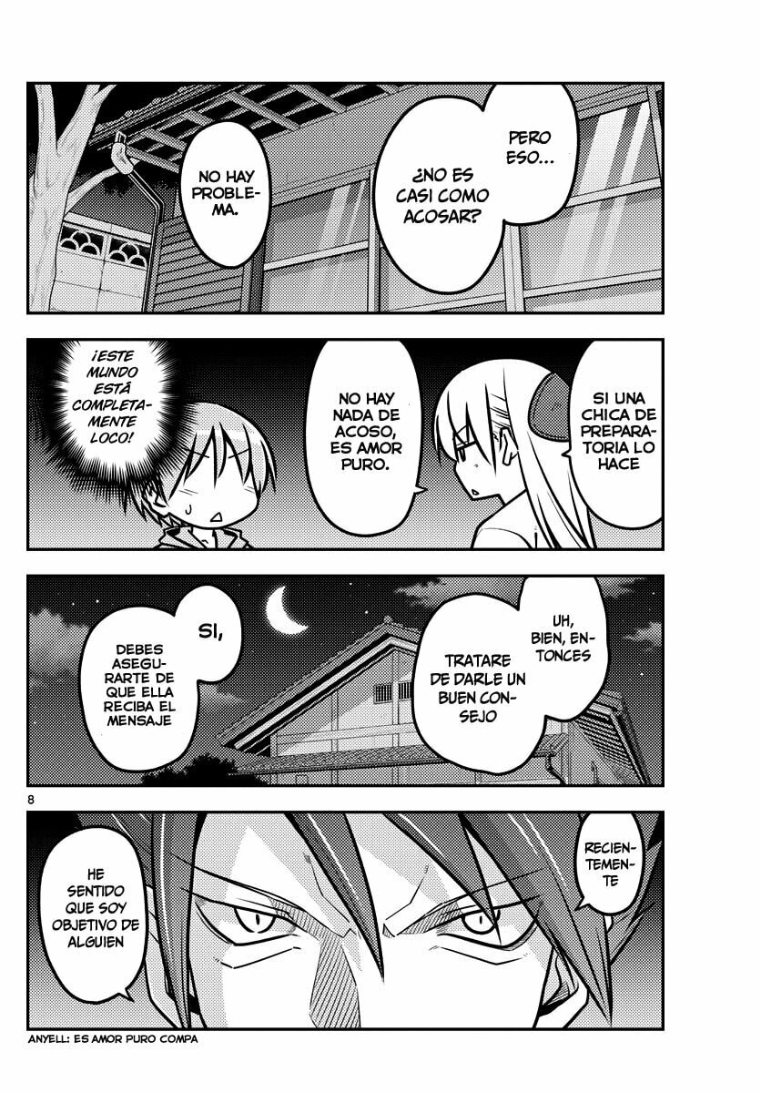 Read Fly Me to the Moon ES Manga Online