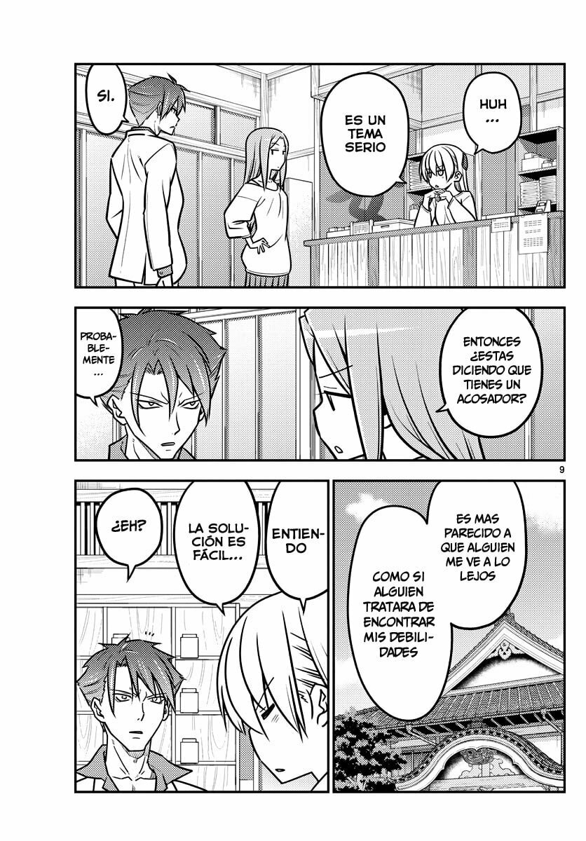 Read Fly Me to the Moon ES Manga Online