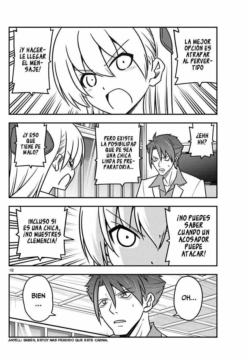 Read Fly Me to the Moon ES Manga Online