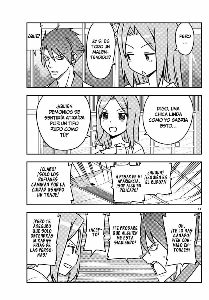 Read Fly Me to the Moon ES Manga Online