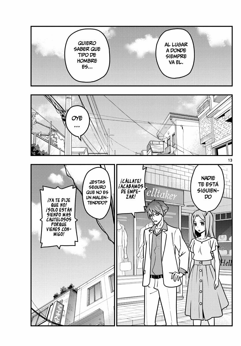 Read Fly Me to the Moon ES Manga Online