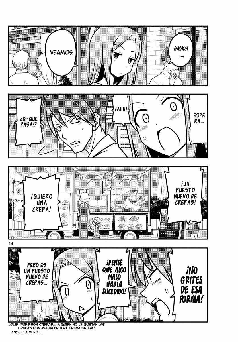 Read Fly Me to the Moon ES Manga Online