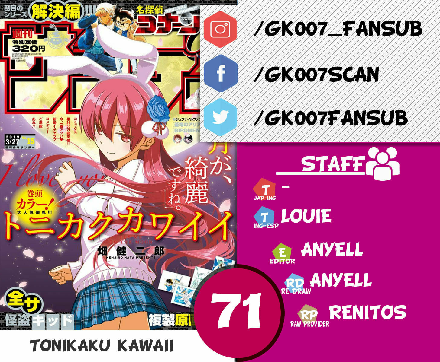 Read Fly Me to the Moon ES Manga Online