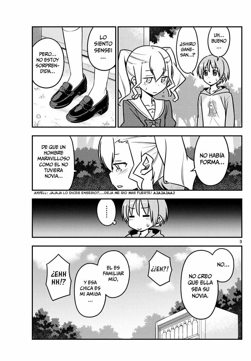 Read Fly Me to the Moon ES Manga Online