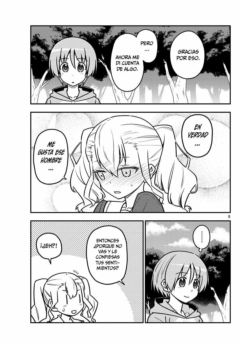 Read Fly Me to the Moon ES Manga Online