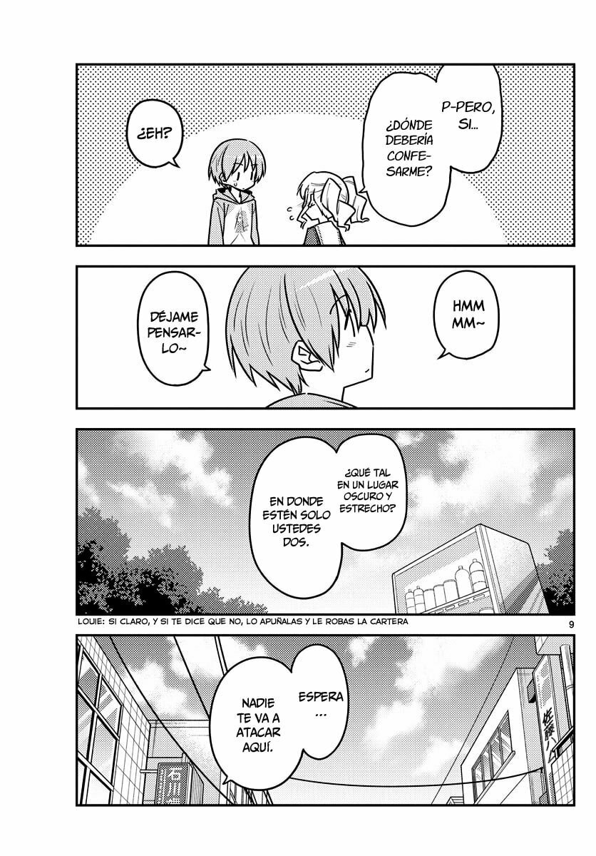 Read Fly Me to the Moon ES Manga Online