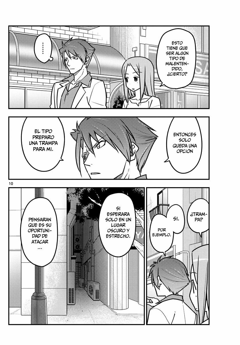 Read Fly Me to the Moon ES Manga Online