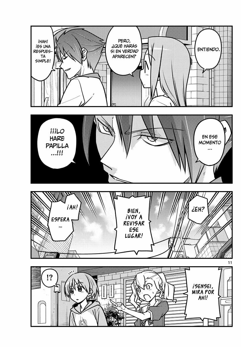 Read Fly Me to the Moon ES Manga Online