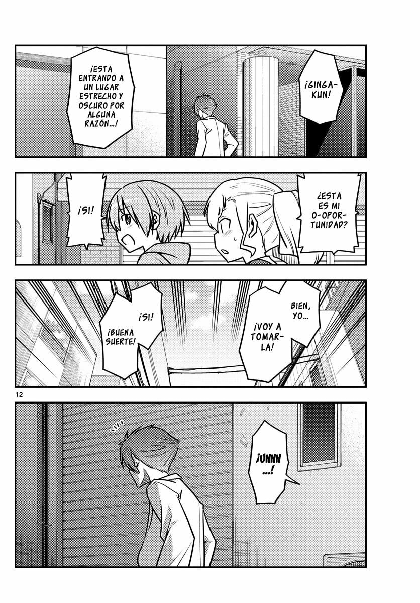 Read Fly Me to the Moon ES Manga Online