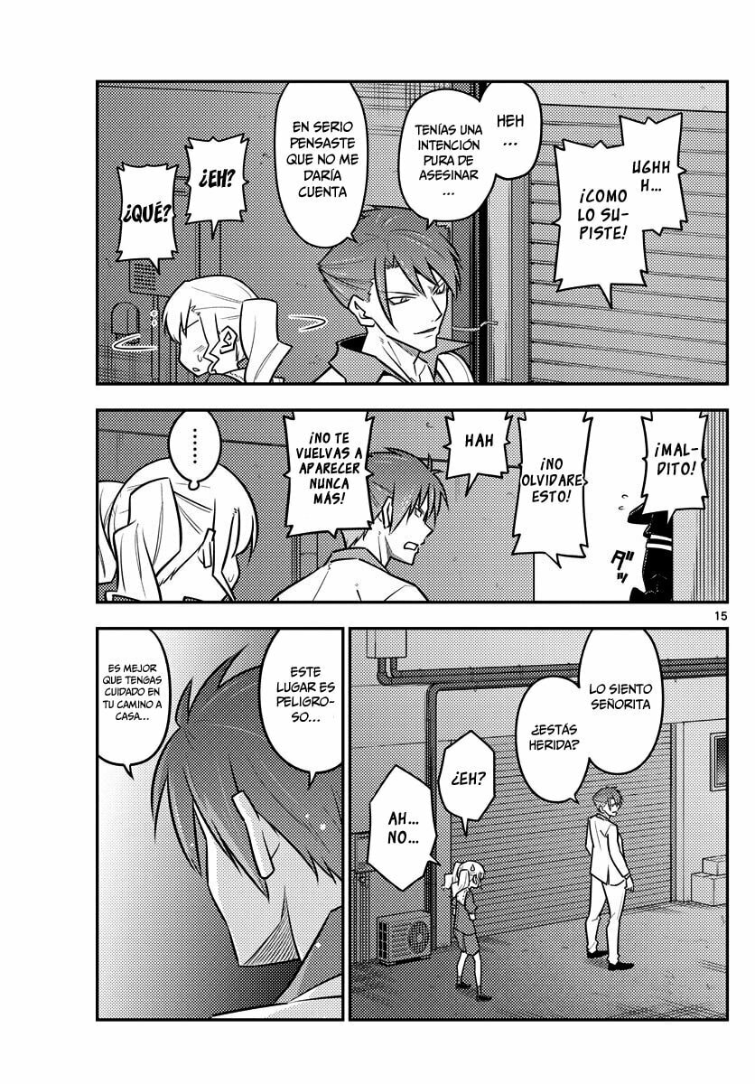 Read Fly Me to the Moon ES Manga Online