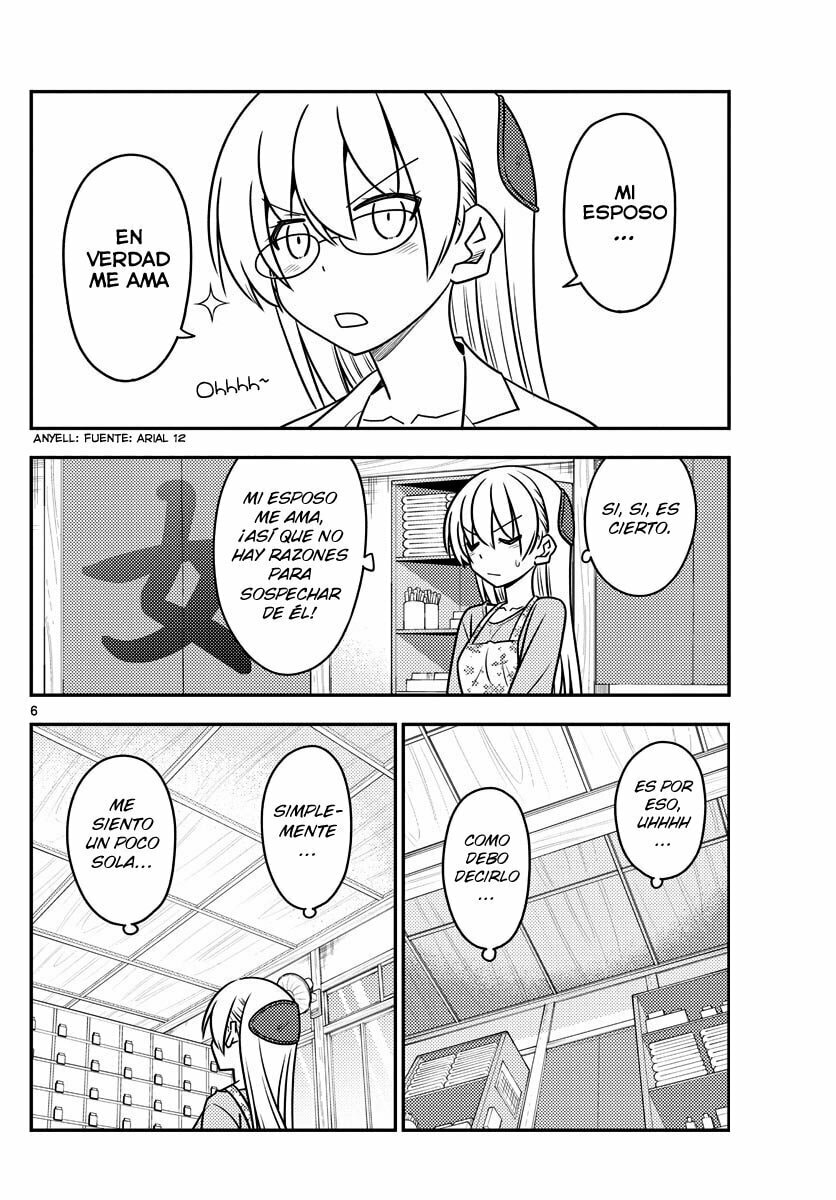 Read Fly Me to the Moon ES Manga Online