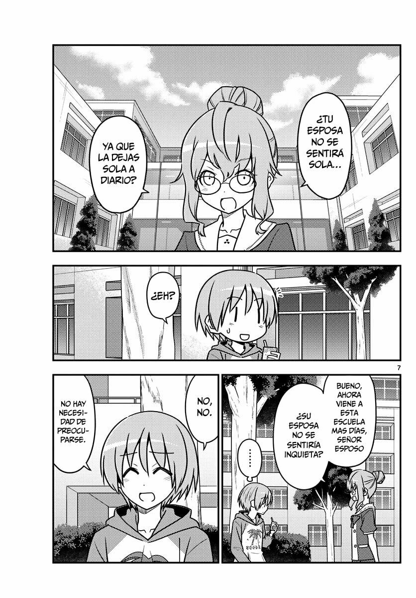 Read Fly Me to the Moon ES Manga Online