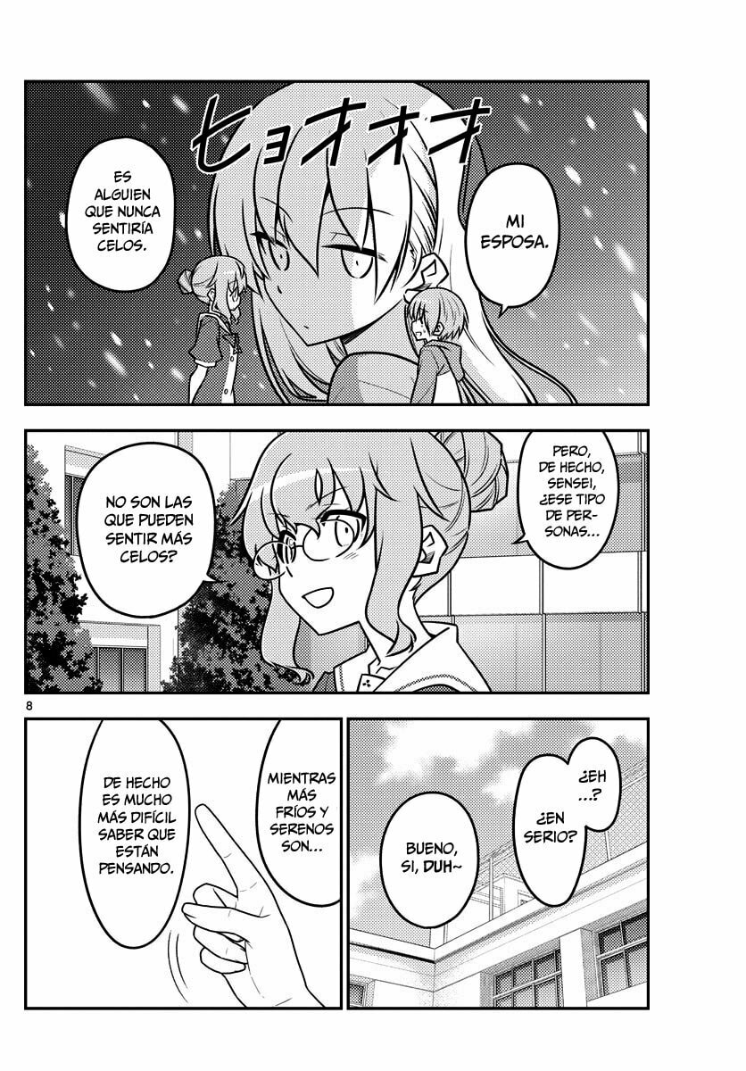 Read Fly Me to the Moon ES Manga Online