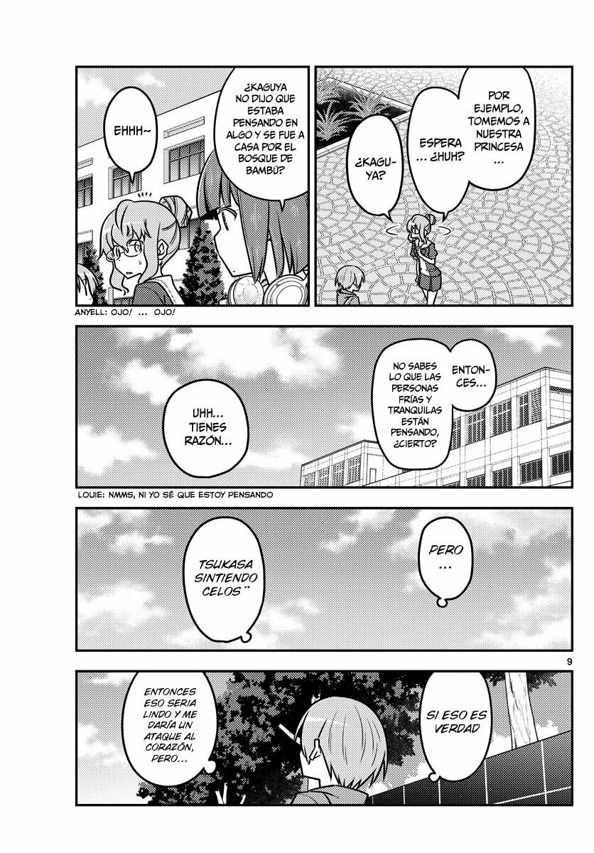 Read Fly Me to the Moon ES Manga Online