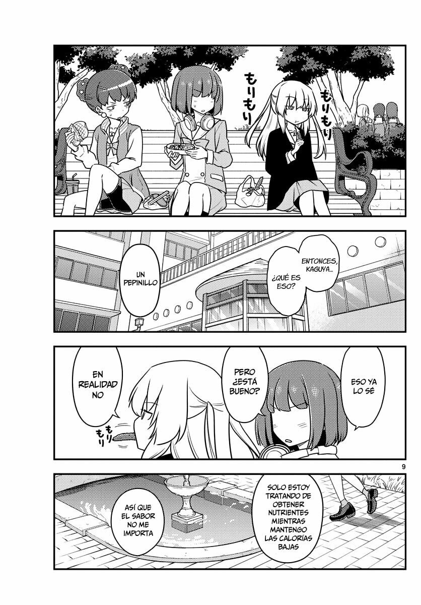 Read Fly Me to the Moon ES Manga Online