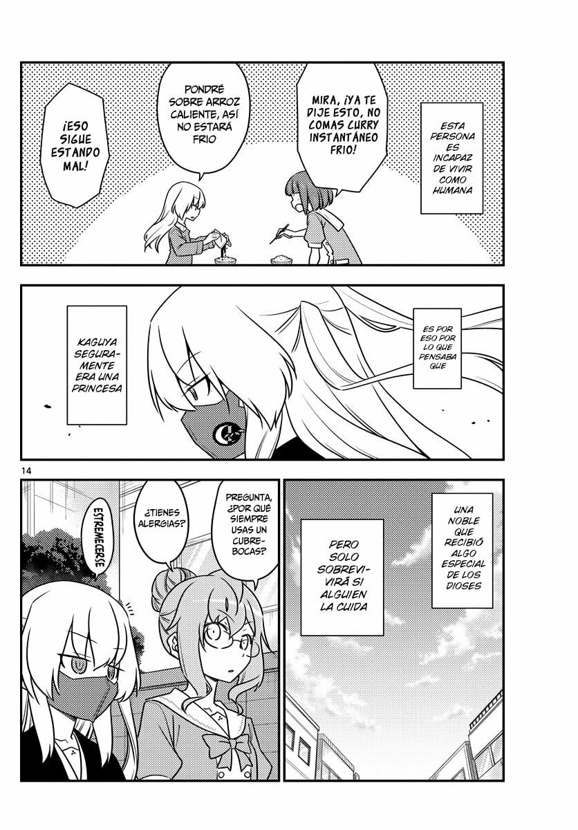 Read Fly Me to the Moon ES Manga Online