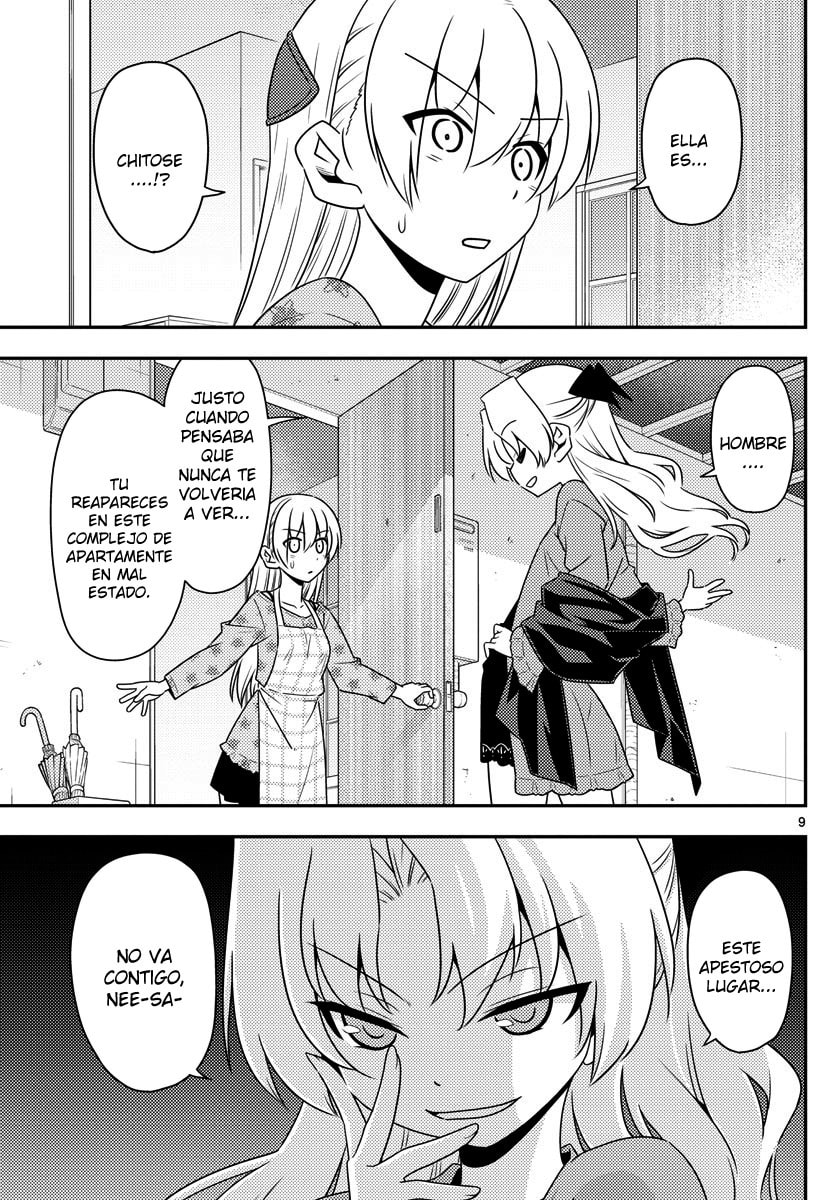 Read Fly Me to the Moon ES Manga Online