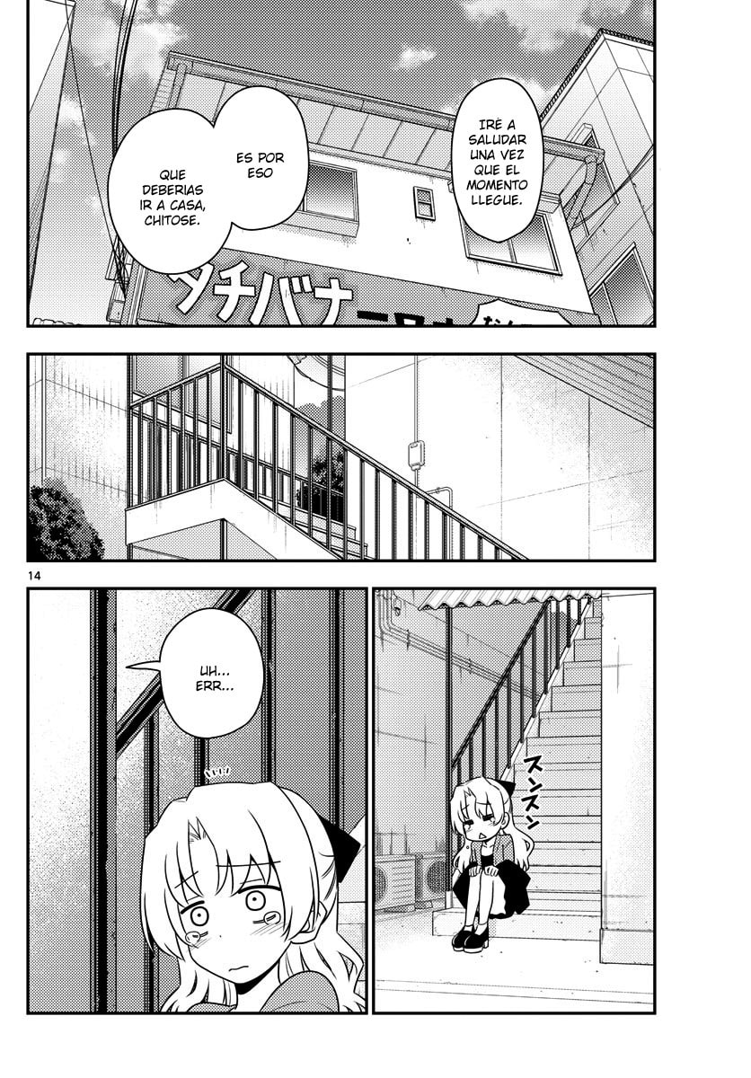 Read Fly Me to the Moon ES Manga Online