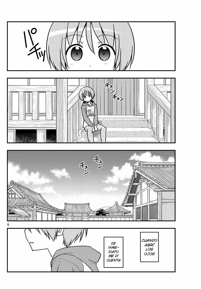 Read Fly Me to the Moon ES Manga Online