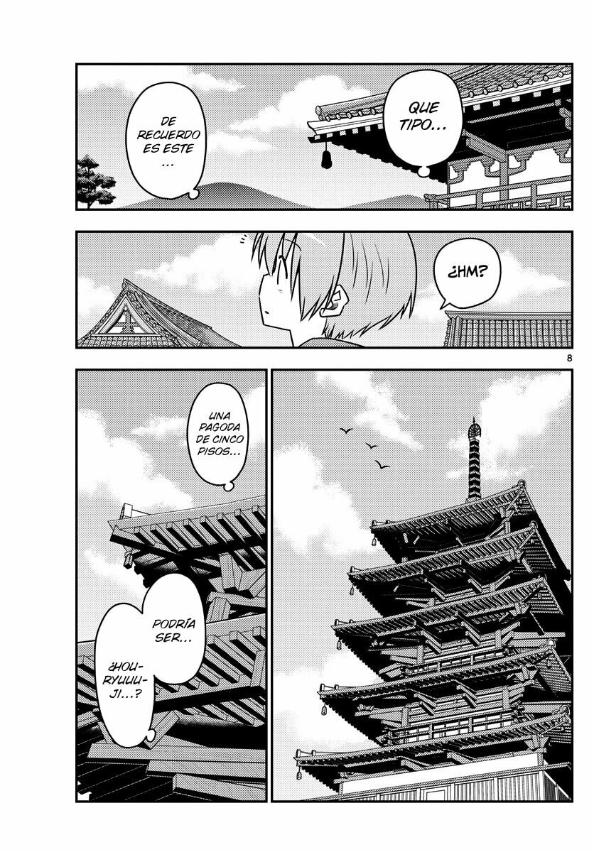 Read Fly Me to the Moon ES Manga Online